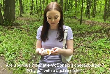 Ломалась, а за санкционный бургер на колени встала и отсосала