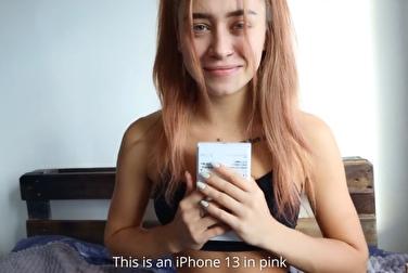 Я тебе подарил iPhone 13, так почему же ты всё ещё одета?